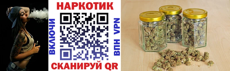 Наркошоп Новомосковск Cocaine  ОМГ ОМГ   Мефедрон  Метамфетамин 
