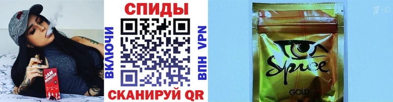 Бутират оксибутират  наркота  omg рабочий сайт  Новомосковск 