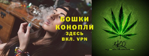 мефедрон мука Аркадак
