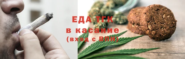 мяу мяу мука Чекалин