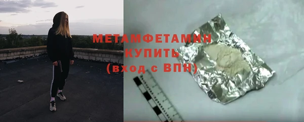 apvp Чердынь