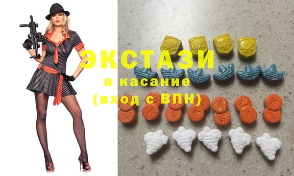 мефедрон мука Аркадак