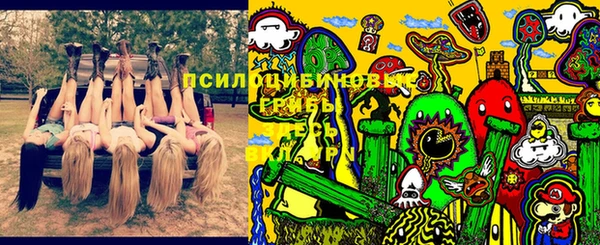 мефедрон VHQ Чегем