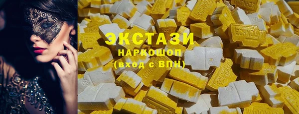 apvp Чердынь