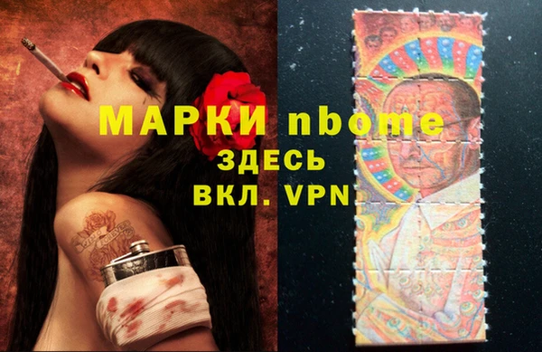 мефедрон VHQ Чегем