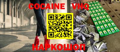 стаф Нарткала