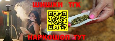 первитин Нальчик