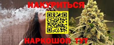 первитин Нальчик