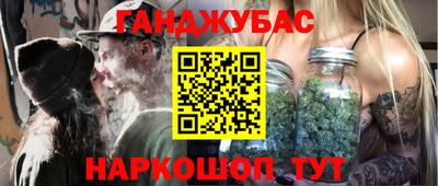 первитин Нальчик