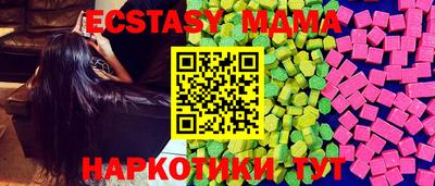 первитин Нальчик