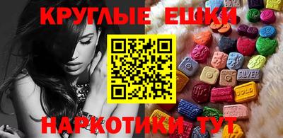 стаф Нарткала