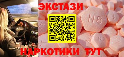 стаф Нарткала