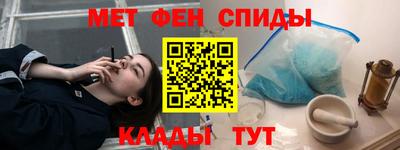 стаф Нарткала