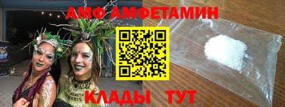 стаф Нарткала