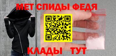 стаф Нарткала
