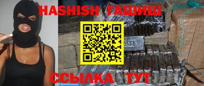 первитин Нальчик