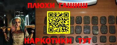 стаф Нарткала