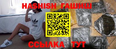 первитин Нальчик