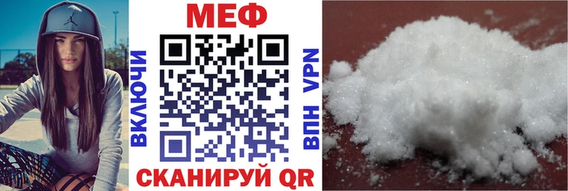 наркотики  Новомосковск  Меф мяу мяу 